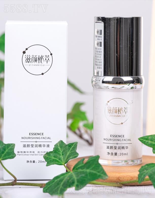 ������������(r��n)���A   20ml