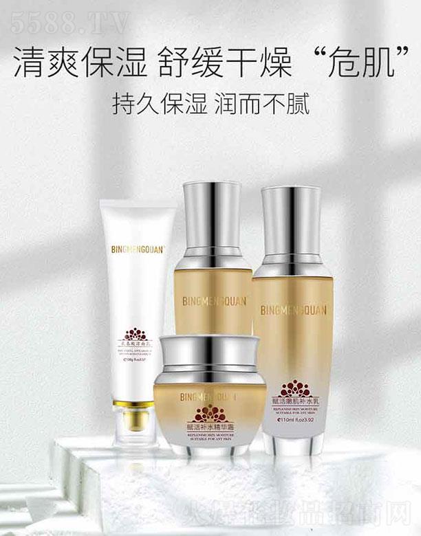 ����Ȫ�x���ۼ��aˮ��  �澏���w����