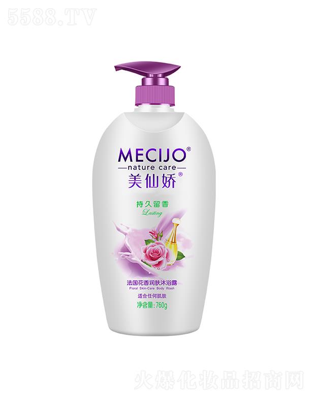 ���ɋɷ������㝙(r��n)�w��ԡ¶ 500g/760g�־ß��l(f��)��(y��u)�����������
