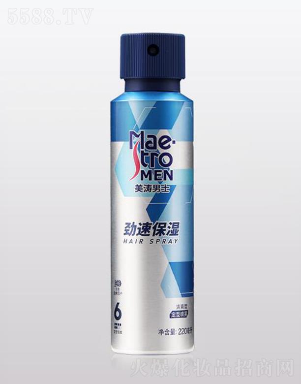 ������ʿ���ٱ����͇��F 220ml�־�֧����Ȼ����Ӳ