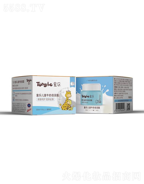 ͯ����ͯţ�̱���(r��n)˪ 50g���o(h��)���׃�����Ƥ֬Ĥ
