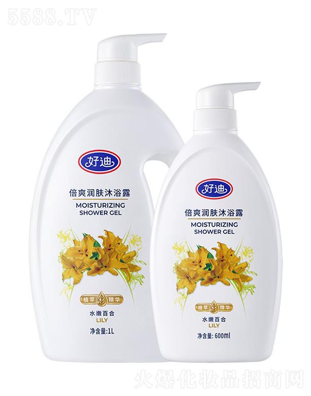 �õϱ�ˬ��(r��n)�w��ԡ¶��ˮ�۰ٺϣ�600ml/1L���ŵİٺϻ����������������ԡ¶��