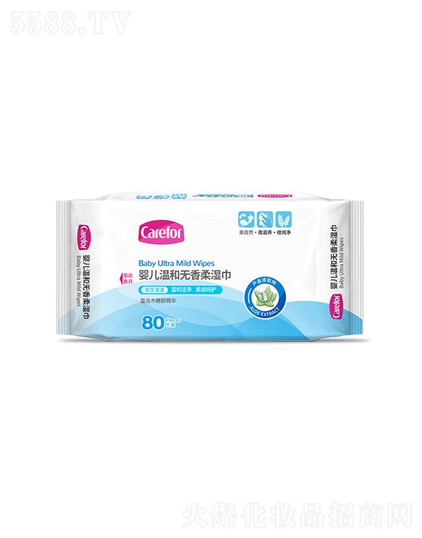 Carefor�냺�غ͟o(w��)������ ��ܛ�H�w