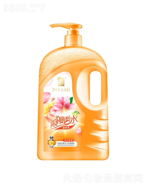 �ٻ�������ˮ��ԡ�� ��(m��ng)����� ȥ���۹���֬����Ƥ