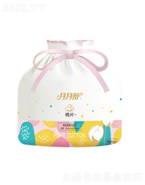 �������H�w������Ƭ 200mmx200mmx60�� ���o(h��)���ۼ��w