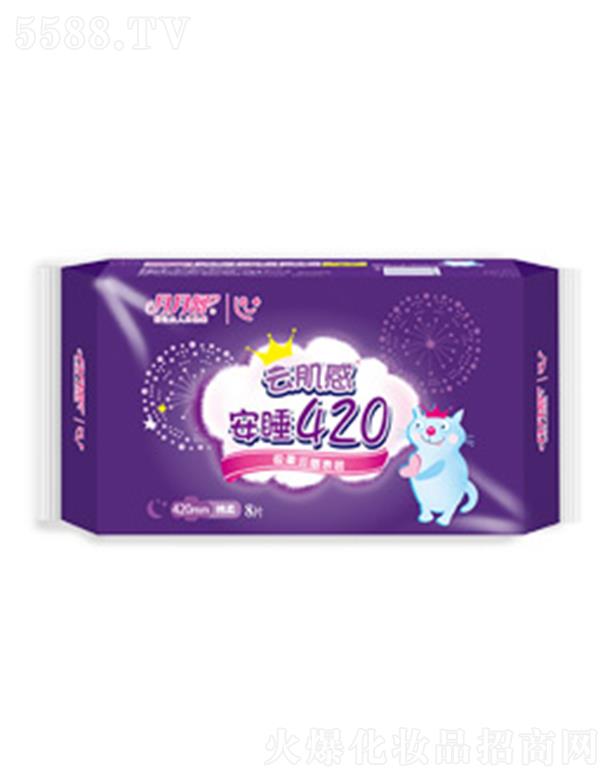 �������Ƽ��нz��420���Lҹ��8Ƭ 420mm���Lҹ��