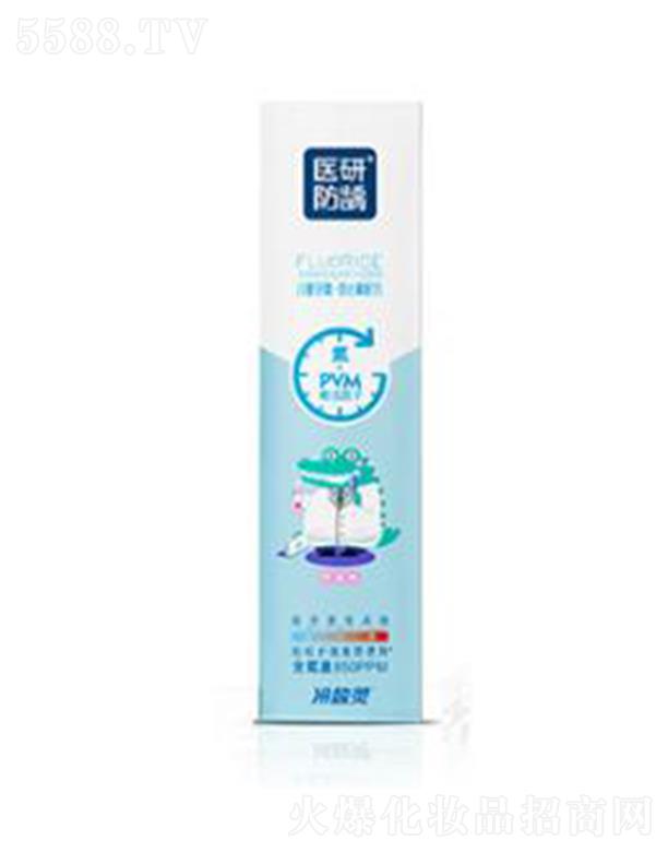 �����`�t(y��)�з��x��ͯ���ࣨ��ݮζ�� 40�� �غͺ��o�������X