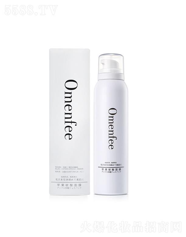 omenfee�O(p��ng)��̼����Ĥ  ��ĭĽ˹  �iˮ����   Ę���坍��(g��)�o(h��)ȥ�����坍�̝�(r��n)�a(b��)ˮ