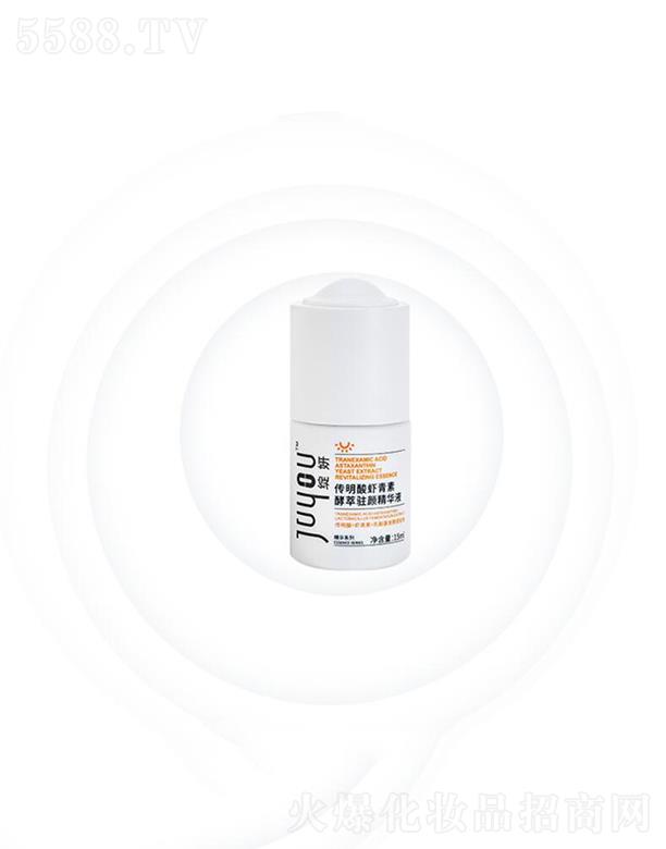 �`���������r�����v��AҺ  15ml  �����w�|(zh��)