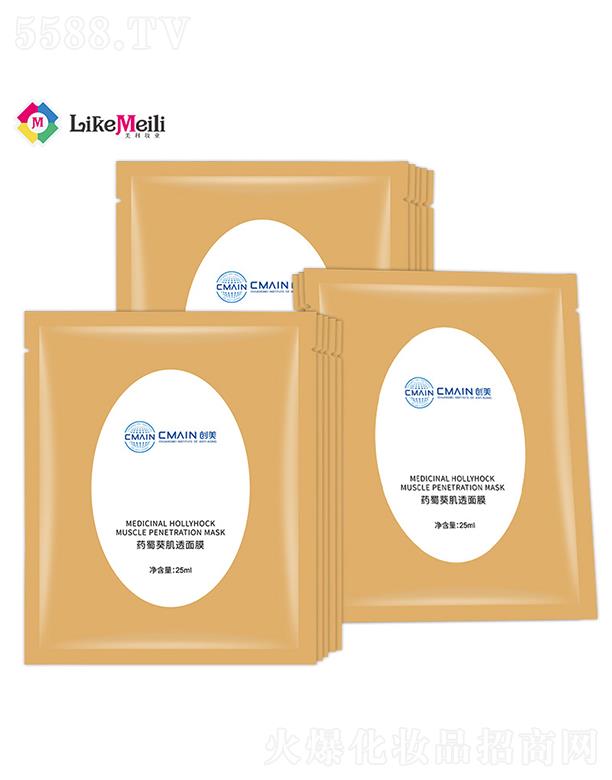 �����R�������a(b��)ˮ��Ĥ��(x��)ā�o�����w�Q�z��Ĥ