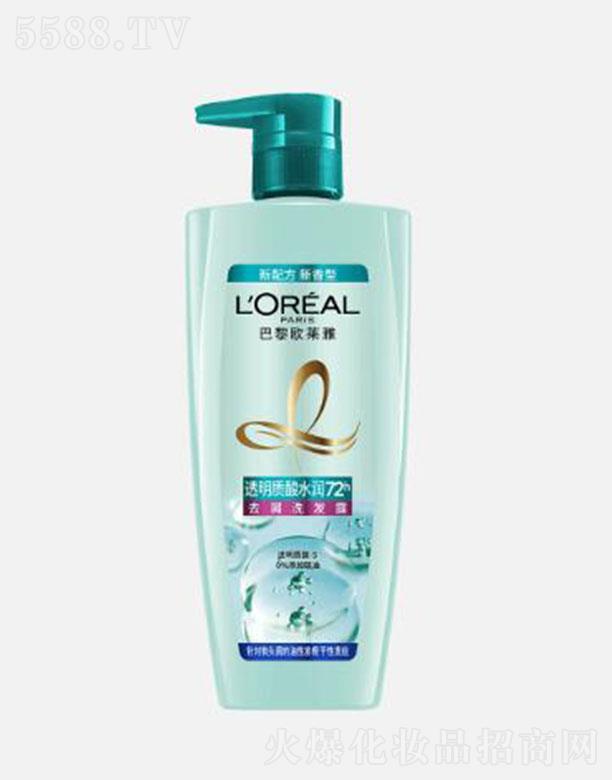 �W�R��͸���|(zh��)��ˮ��(r��n)ȥмϴ�l(f��)¶ 700ml�����ˬ�l(f��)��׿Чȥ���^м