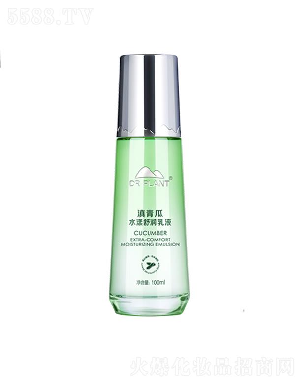 ֲ���t(y��)�������ˮ���杙(r��n)��Һ 100ml��Ч���ƴ������|(zh��)