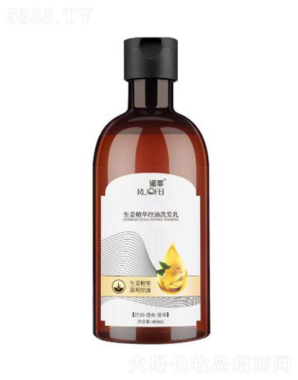 �Z���������A����ϴ�l(f��)�� 400ml��ˬȥмϴ�l(f��)��Ů