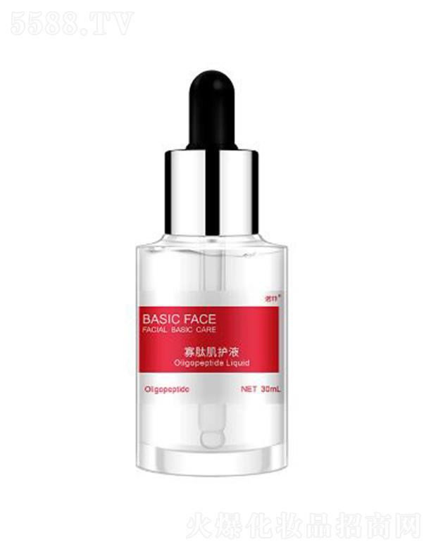 �Z�Ƅ��ļ��o(h��)Һ 30ml���o(h��)������ӡ��(x��)�y