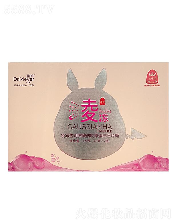 ���͸���|(zh��)���c�zԭ���׉�Ƭ�� 120g(60gX 2ƿ)�S�M��Ƥ�w