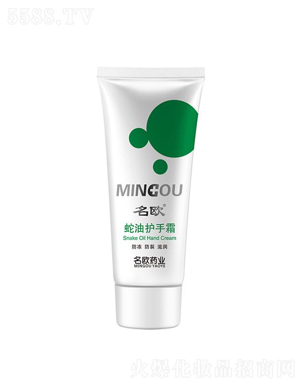 ���W�����o��˪  60g   �aˮ����   �������