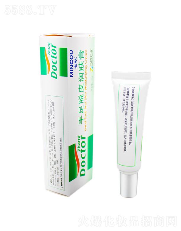 ���W���t(y��)������ÓƤ��(r��n)�w��   ������ÓƤ  �_(k��i)��