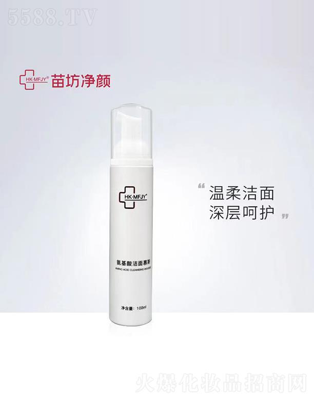 �緻������ᝍ��Ľ˹ 100ml���ᝍ�� ��Ӻ��o(h��)