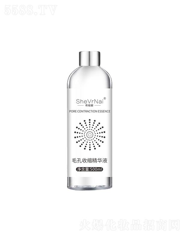 ϣ�S��ë���տs���AҺ   ��(x��)���Ք�ë��   500ml