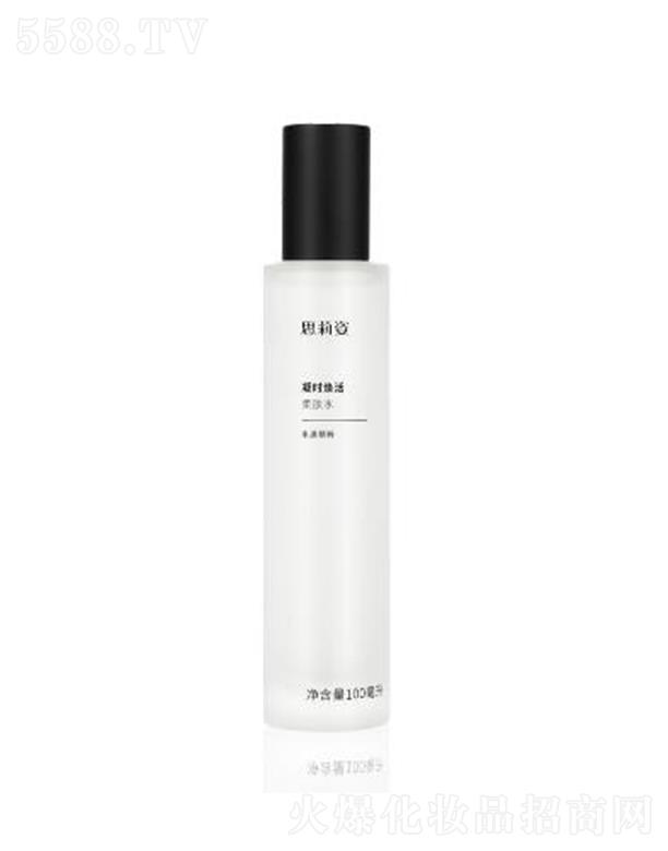 ˼�������r�������wˮ 100ml�a�伡�w�I�B(y��ng)