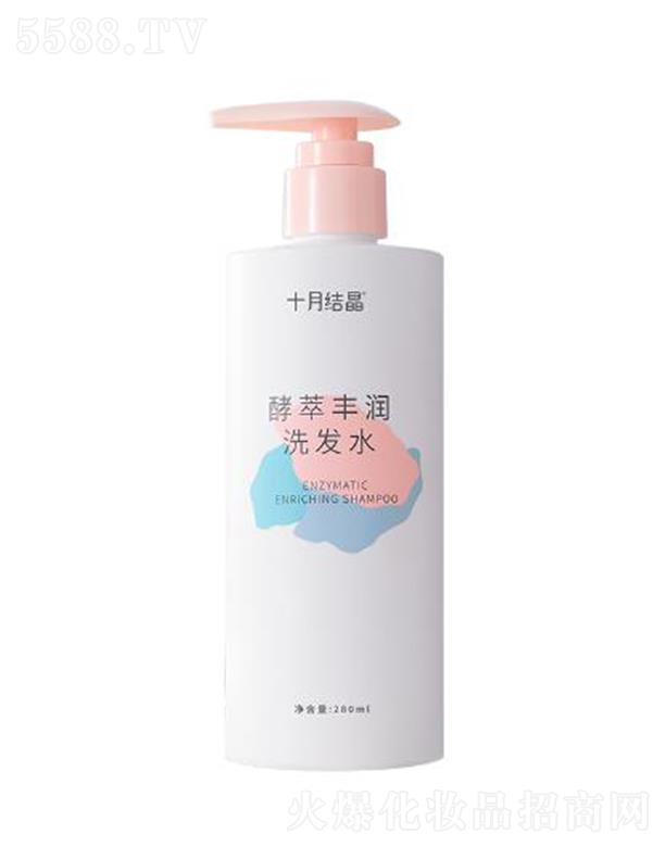 ʮ�½Y�������S��ϴ�l(f��)ˮ 280ml�������כ_ϴ