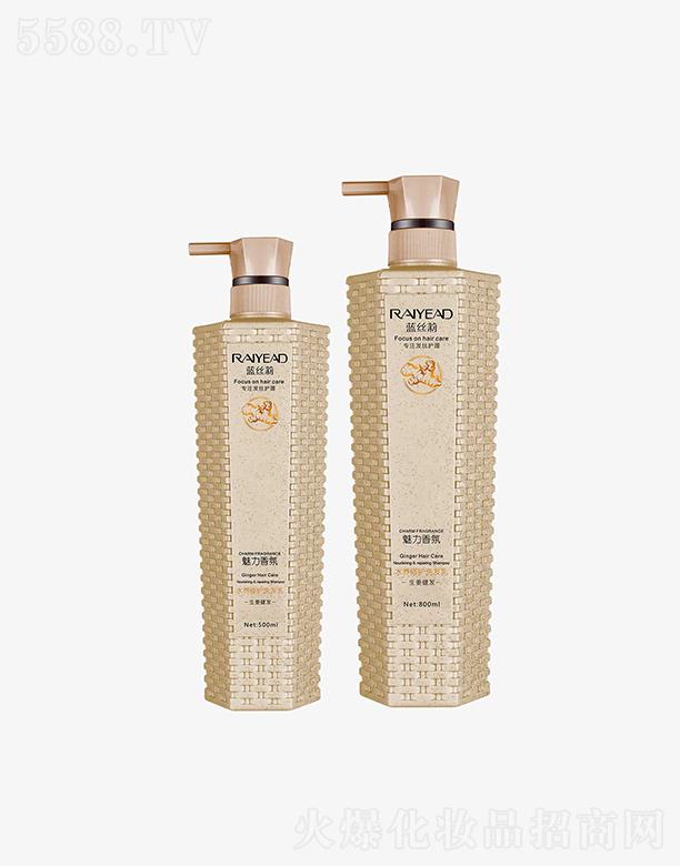 ����{(l��n)�z��ˮ�B(y��ng)���o(h��)ϴ�l(f��)�飨������500ml   ��Ó���l(f��)