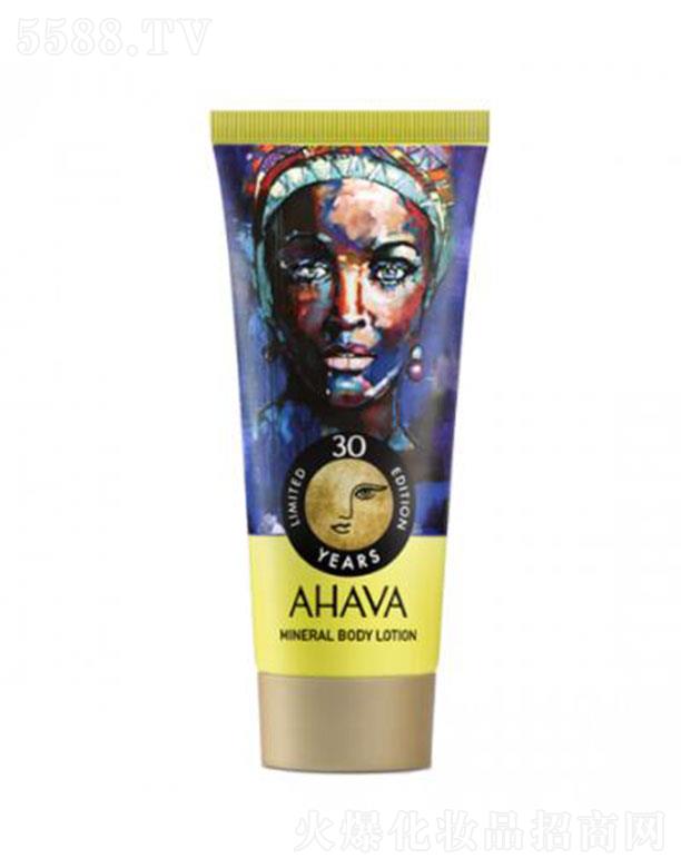 AHAVA�V�ﱣ�����w�飨30���������棩 100ml���w�؟����