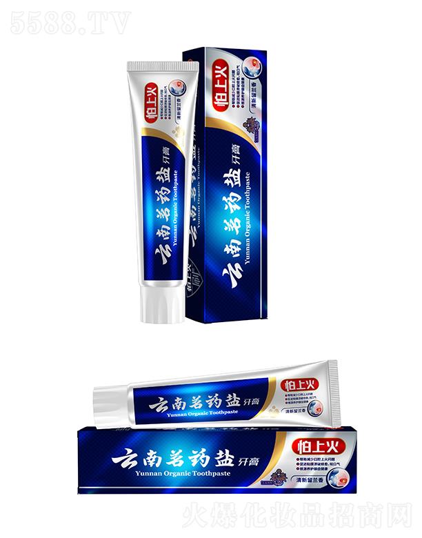 �V�ݿ��湫˾ ����������ˎ�}���� �������m��