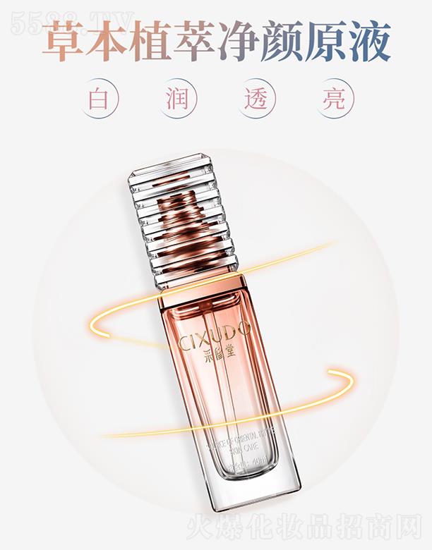 �V�݃��� �����òݱ�ֲ�̓��ԭҺ 40ml