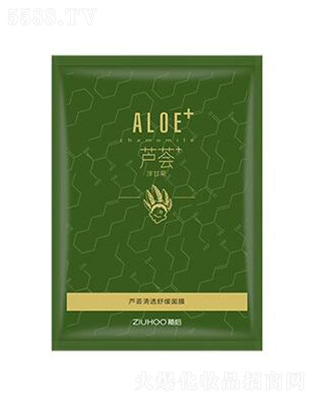 �V�ݚW��ɯ ֲ���J�C��͸�澏��Ĥ