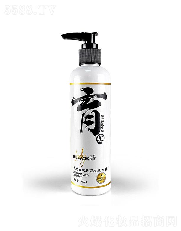 �V�����z  �����ú��÷�Ó���l(f��)ϴ�l(f��)ˮ    �ܰl(f��)��(qi��ng)�g
