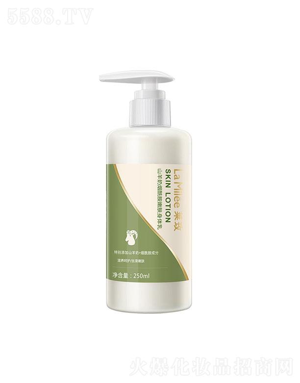 �V�����  �Rõɽ���̟��������w��  250ml   �aˮ����