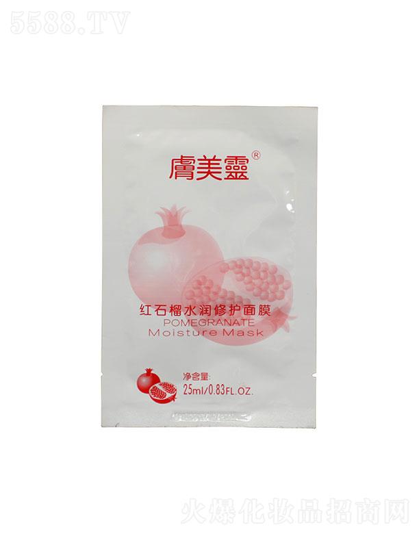�~���o(h��)����Ʒ   �w���`�tʯ��ˮ��(r��n)���o(h��)��Ĥ   ���x��Ĥ  25ml
