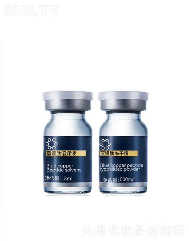 �V��������  �������{�~�ă��ɷ�  3ml  ���o�tѪ�z���|��