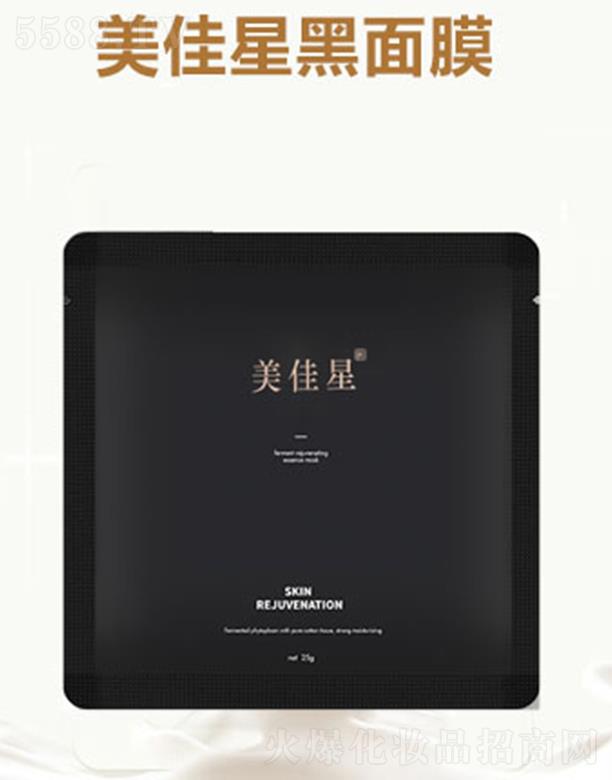 �����Ǻ�ɫ������Ĥ 10Ƭ�b �a(b��)ˮ�坍