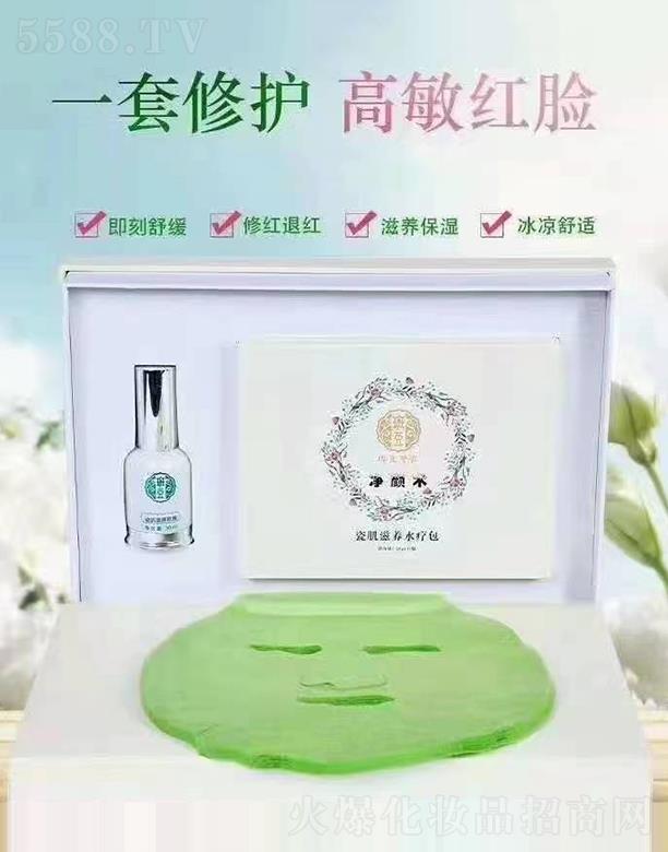 �ඹ�ܼҴɼ����B(y��ng)ˮ����