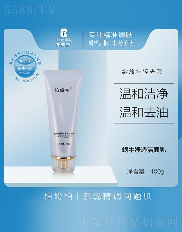 �؊}��΁ţ��͸������100g