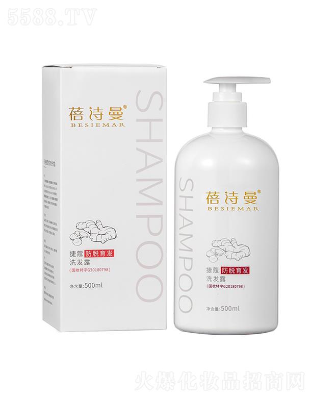 ��Ԋ��-��Ó���l(f��)ϴ�l(f��)¶ 500ml