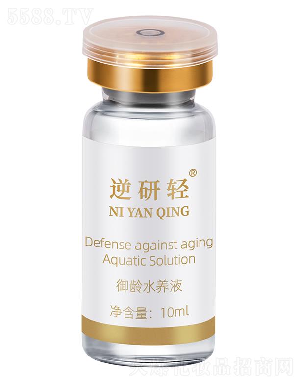 �����p���gˮ�B(y��ng)Һ 10ml