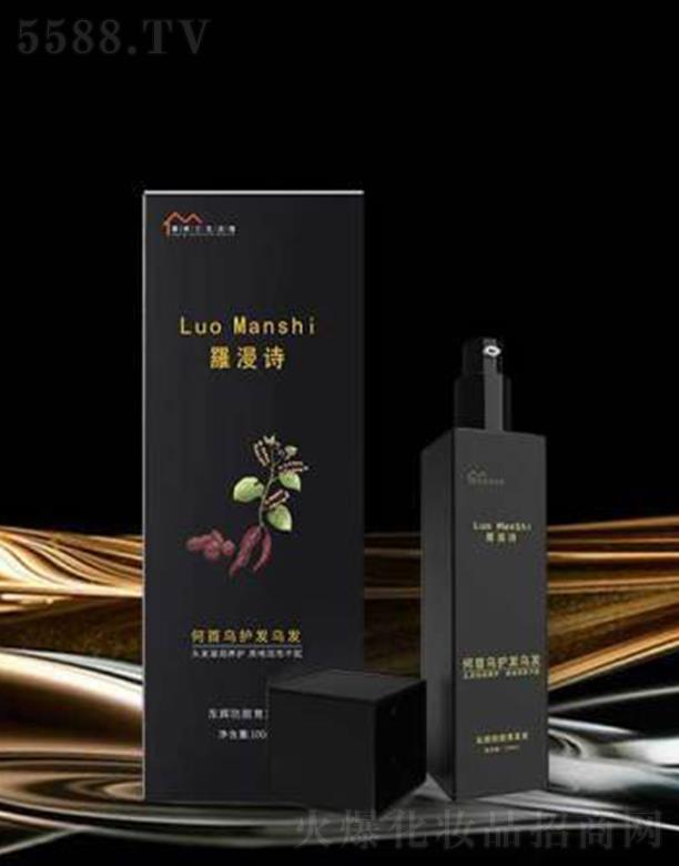 �_��Ԋ���מ��o(h��)�l(f��)���l(f��) 100ml