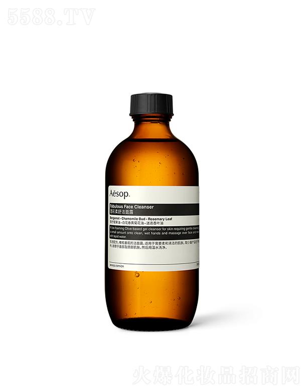 �����β����杍��¶ 200mL