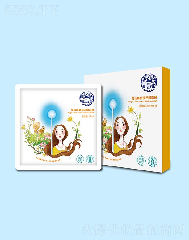 Ĥ������ħ����ѩo���Ĥ