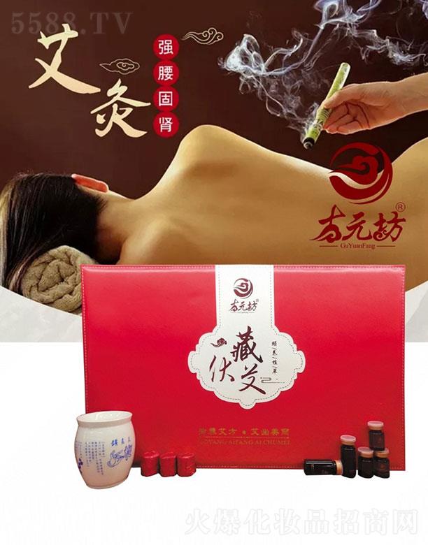 ��Ԫ���ط�����