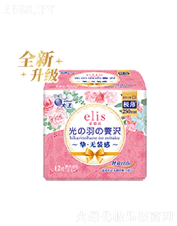 ����elis�����������mϵ���l(w��i)���� 250mmx12Ƭ