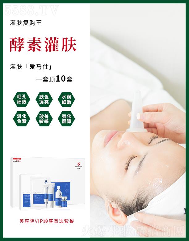 ٧�����ع��w��