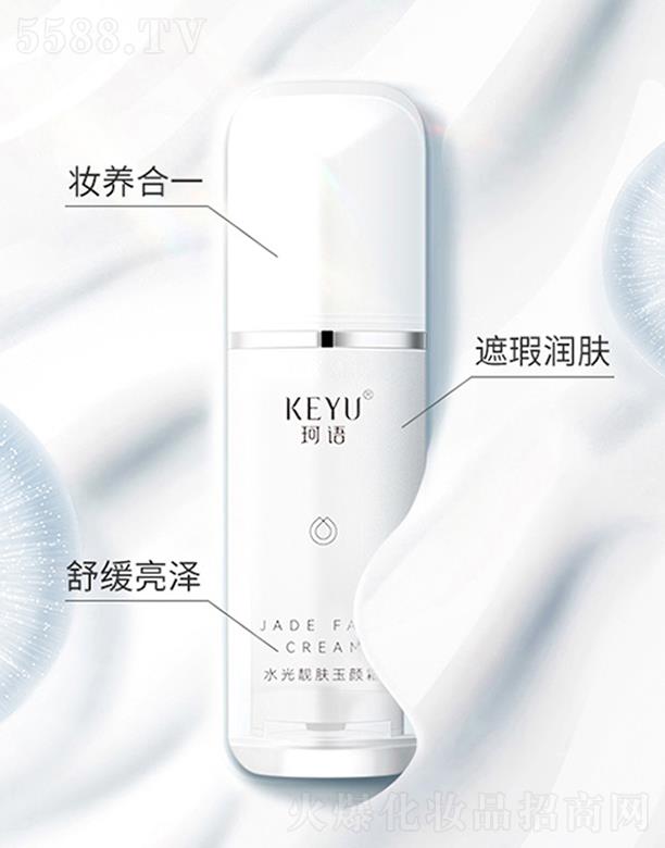 ���Zˮ���n�w���˪