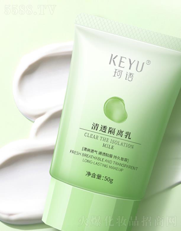 ���Z��͸���x��