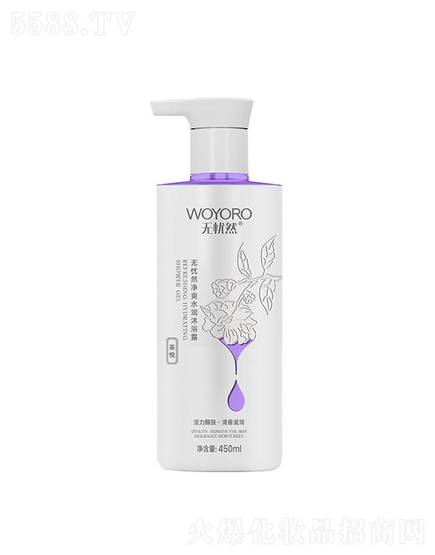 �o(w��)�nȻ��ˬˮ��(r��n)��ԡ¶