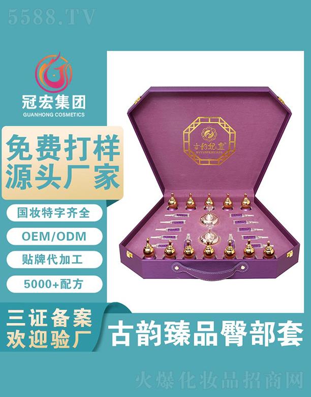 �ں�����Ʒ�β���