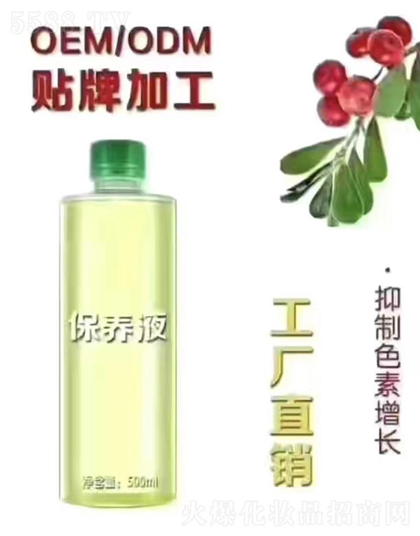 ���{(l��n)�ȱ��B(y��ng)Һ 500ml
